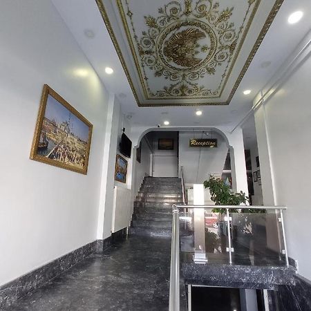 איסטמבול Emin Konak Hotel מראה חיצוני תמונה